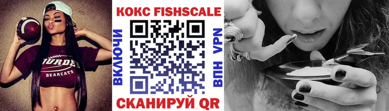 COCAIN 97% Отрадное
