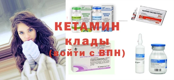 бошки Абдулино