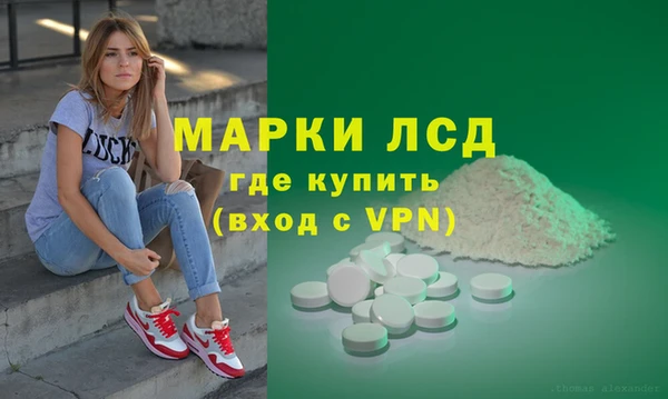 героин Абаза