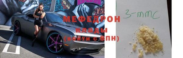 героин Абаза