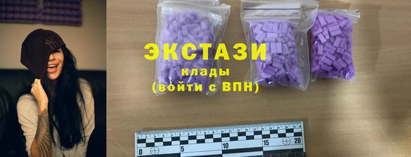 героин Абаза