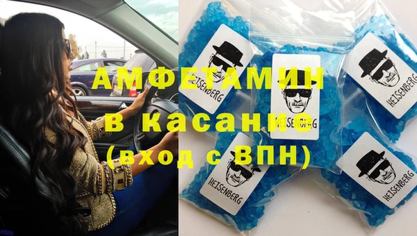 прущие крисы Россошь