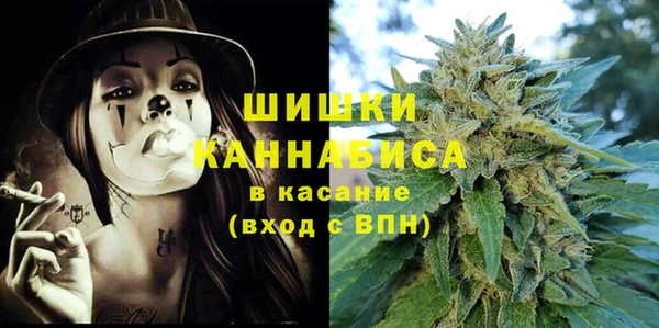 гашиш Алзамай