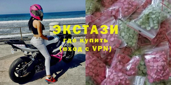 героин Абаза