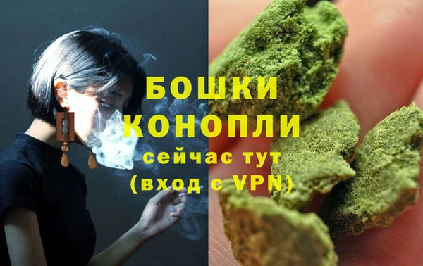 героин Абаза