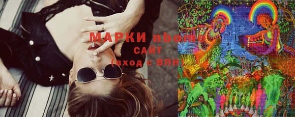 СК Приозерск