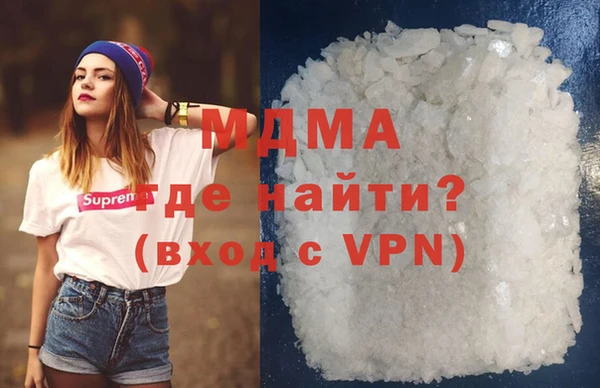 стафф Пролетарск