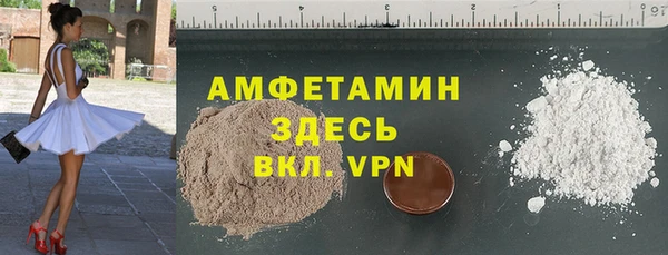 кокс Ростов