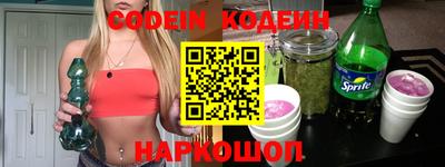 героин Рузаевка