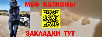 спиды Рязань