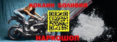 героин Рузаевка