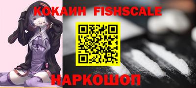 спиды Рязань
