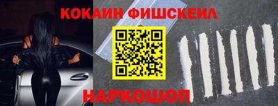 спиды Рязань