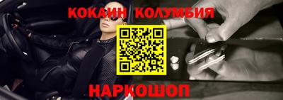 спиды Рязань