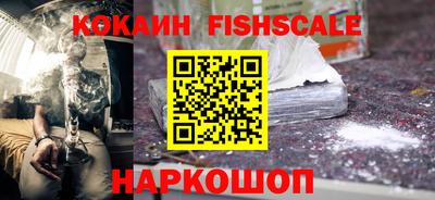 героин Рузаевка
