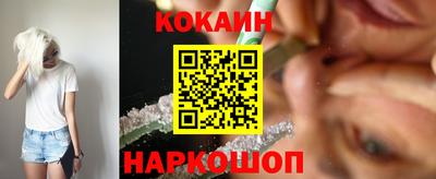 героин Рузаевка