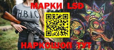 героин Рузаевка