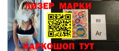 героин Рузаевка