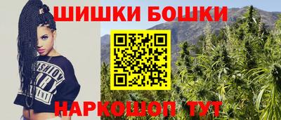 дурь Рыбинск