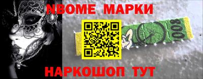 героин Рузаевка