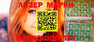 дурь Рыбинск