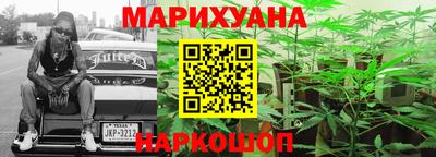 героин Рузаевка
