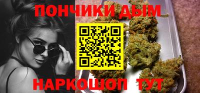 дурь Рыбинск