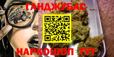 дурь Рыбинск