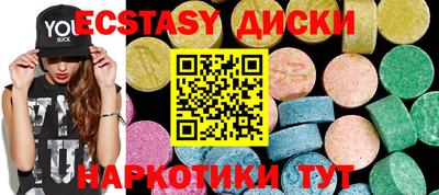 дурь Рыбинск