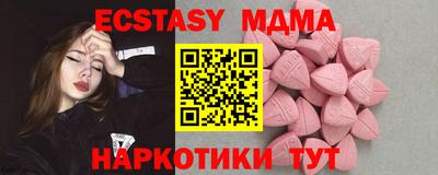 героин Рузаевка