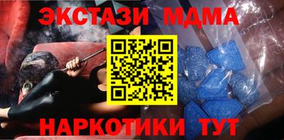 героин Рузаевка