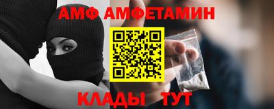 героин Рузаевка