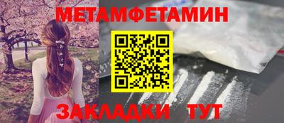 спиды Рязань