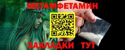 спиды Рязань