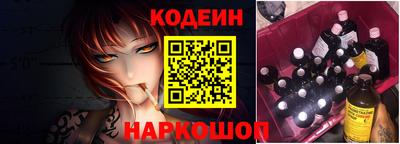 дурь Рыбинск