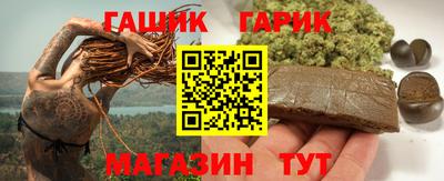 дурь Рыбинск