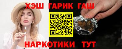спиды Рязань