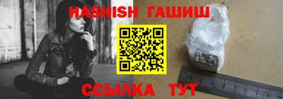 спиды Рязань