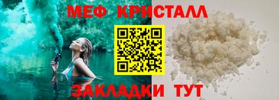 дурь Рыбинск
