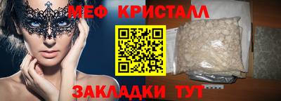 дурь Рыбинск
