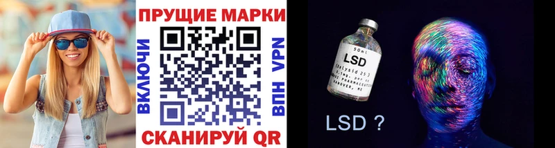 Марки N-bome 1500мкг  нарко площадка клад  Отрадное 
